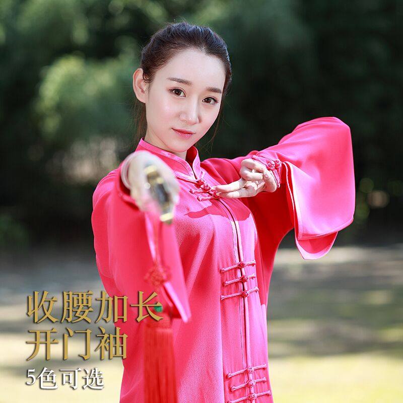 武运星光麻中老年女款长袖太极服图片