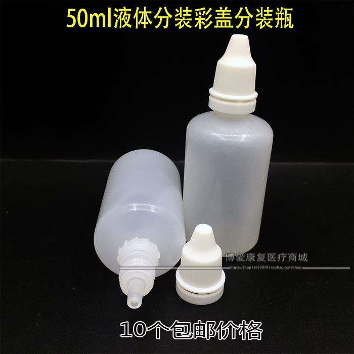 ·Ö×°10ML