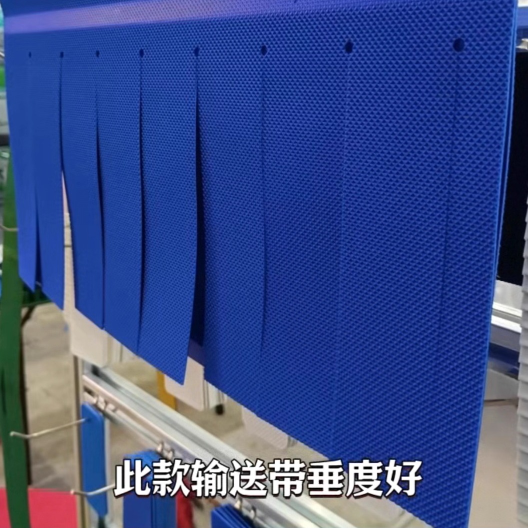 商用洗碗机专用挡水帘双层耐高温防水帘 洗碗机挡水帘 通用防水帘