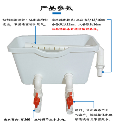 壁挂过滤器低水位过滤盒滴流过滤箱鱼缸龟缸免换水内置过滤周转箱