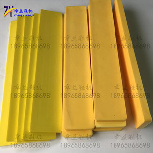 压底机边条 强式压龙门 长条胶片  弧度胶片PU胶片 压边条 侧边条