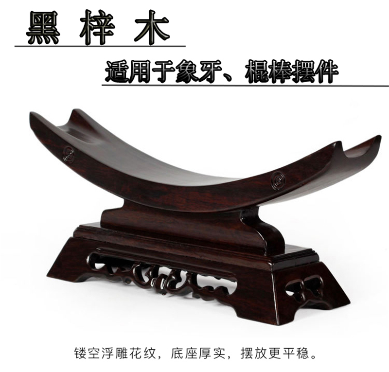 红木工艺品雕刻黑檀武士刀木刀架