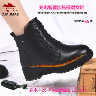 冬季 防寒女 智能充电发热电暖保暖皮靴加绒加厚持续供热雪地靴棉鞋