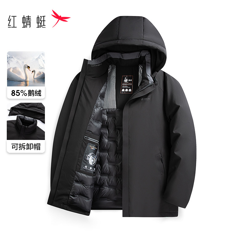 ������������ʿ�������޷�����2024�¿�ɲ�жñ�ְֶ�װ��ů����