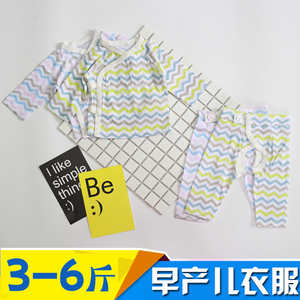 早产儿衣服新生儿婴儿夏季和尚服上衣宝宝内衣双胞胎超小码4-5斤