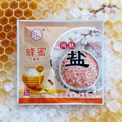 蜂蜜香型润肤浴盐清香沐浴春天袋装膏体磨砂沐浴盐洗澡膏体盐浴膏