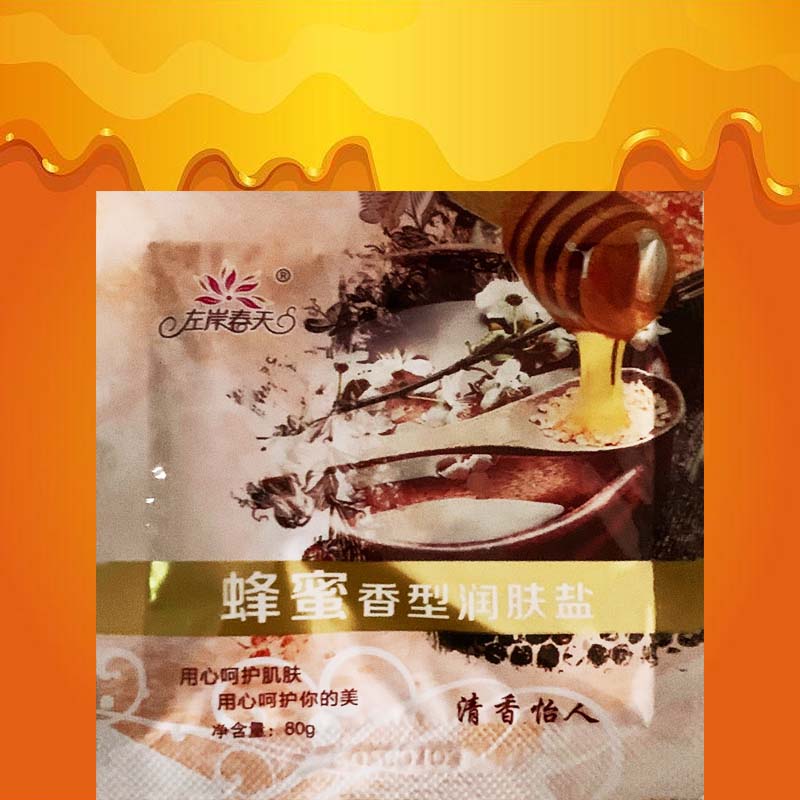 浴盐袋装左岸春天蜂蜜香型润肤盐浴场用洗澡沐浴盐湿盐膏体磨砂盐