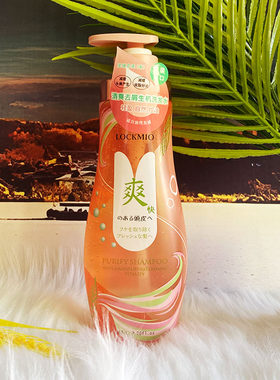 日本原装进口绿之密语清爽去屑生机洗发水适合油性发质控油留花香