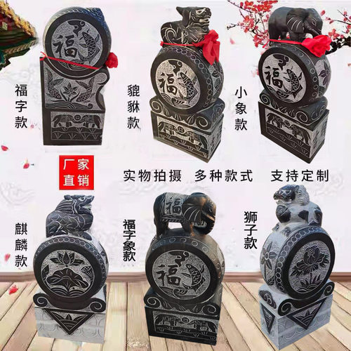 石鼓门鼓庭院户外镇宅抱鼓石一对