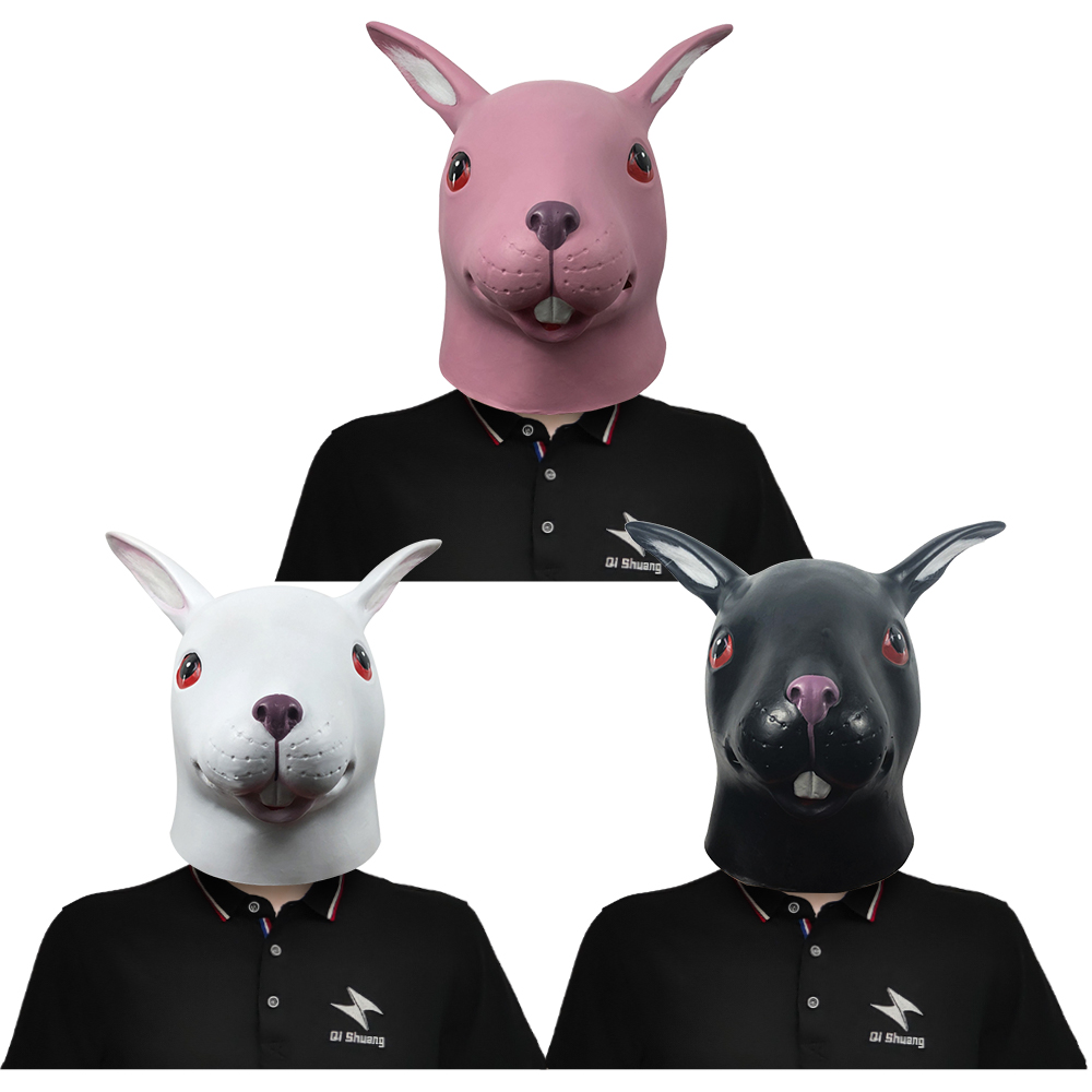 搞笑兔子可爱动物头套化妆舞会跨境直播面具万圣节日派对表演道具