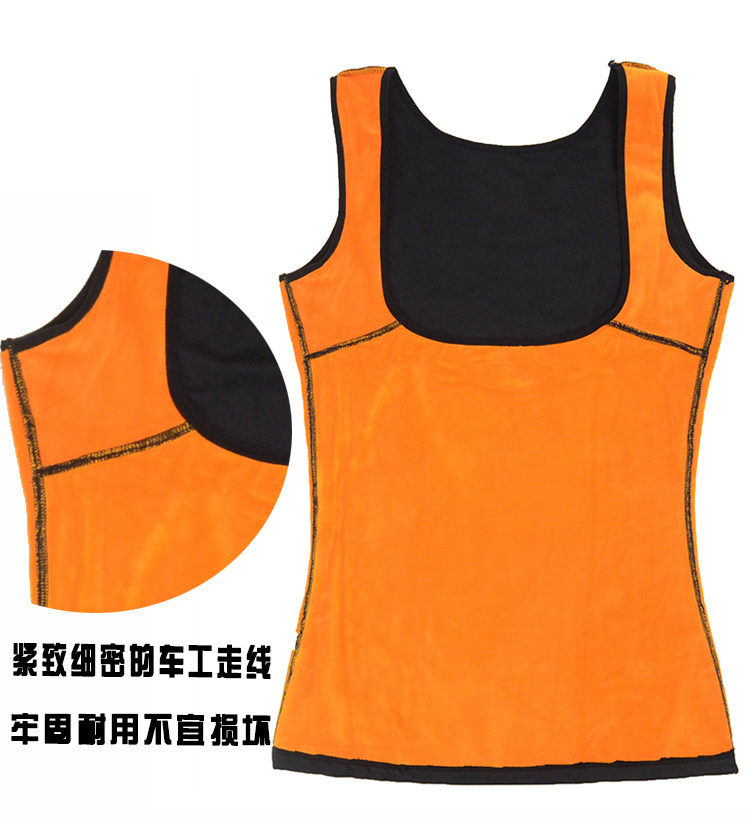 Sous-vêtement chaud jeunesse en polyester, polyester,  - Ref 719942 Image 4