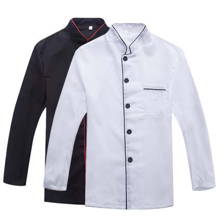 厨师服长袖长款冬季冬天秋季天春天厨师工作服厨衣大厨绣字