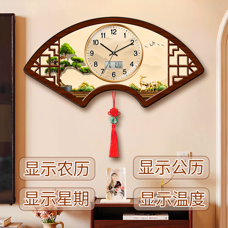 源头工厂中式玻璃罩扇形挂钟客厅装饰画钟表餐厅静音时钟上墙新款