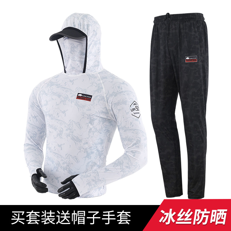 钓潮品牌防晒服钓鱼服新品推荐