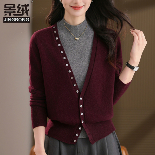 秋冬羊毛衫 洋气中年妈妈宽松假两件针织上衣 女半高领毛衣打底衫