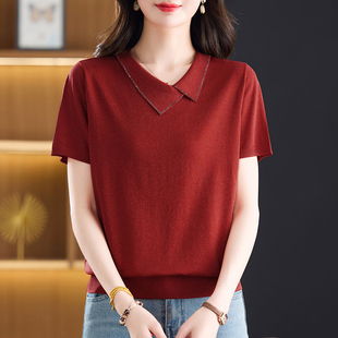 春夏装 t恤女V领宽松洋气中年妈妈气质莱赛尔天丝上衣 冰丝针织短袖