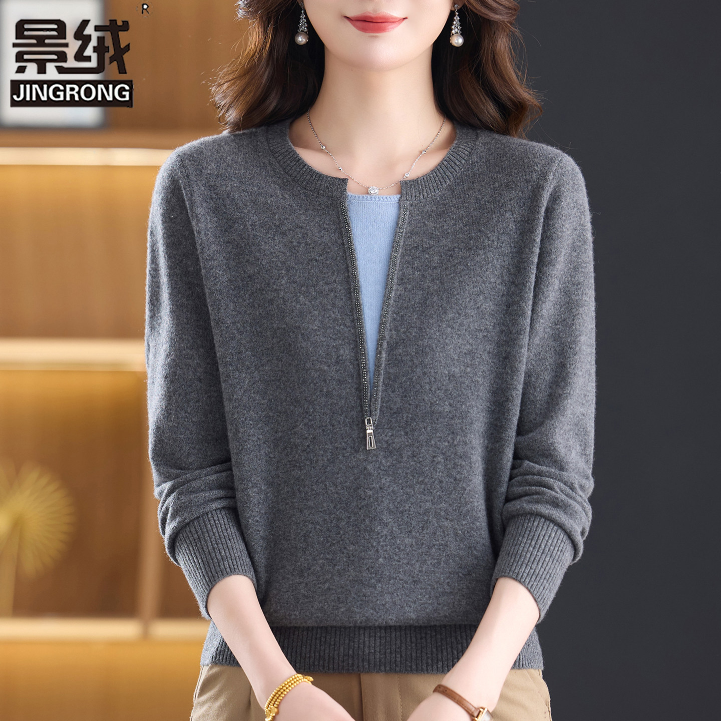 100%羊毛女假两件减龄针织衫