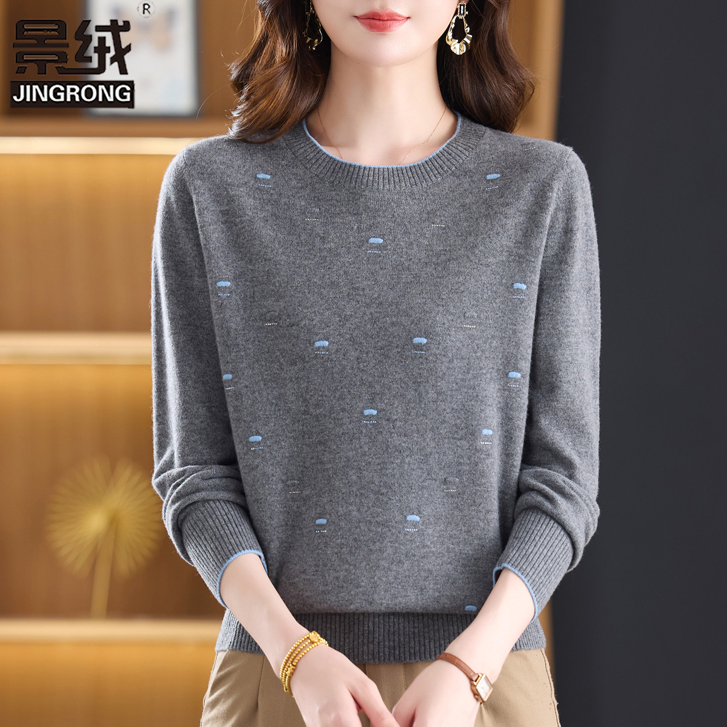 纯羊毛衫女圆领套头针织衫秋冬季中年女士烫钻毛衣宽松打底衫上衣