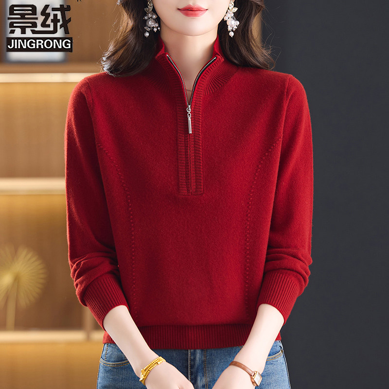 纯羊毛半拉链立领针织衫女保暖打底衫秋冬中年妈妈装宽松套头毛衣