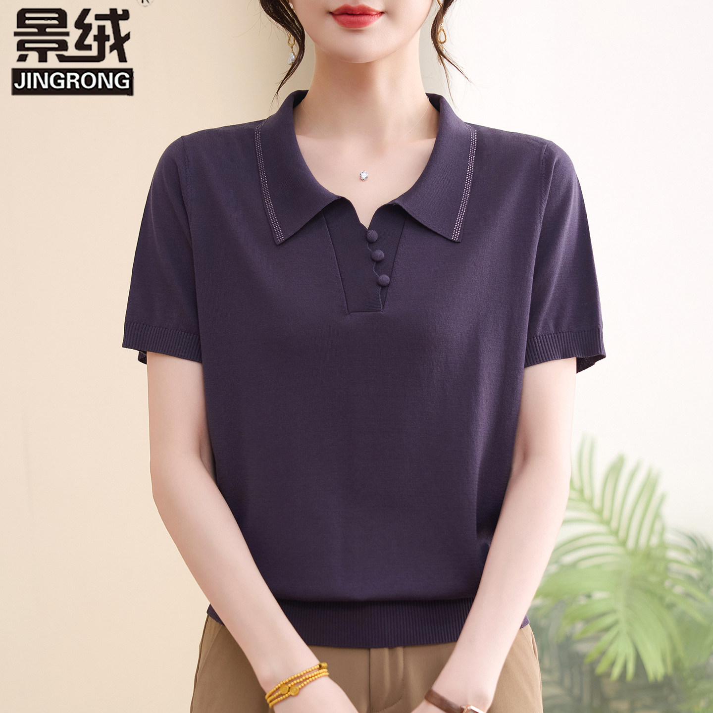 莱赛尔天丝polo领短袖t恤女夏宽松显瘦气质翻领妈妈冰丝针织上衣