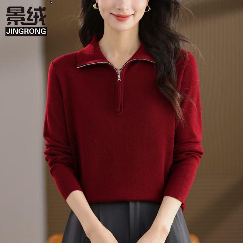 立领薄款半拉链针织衫中年妈妈