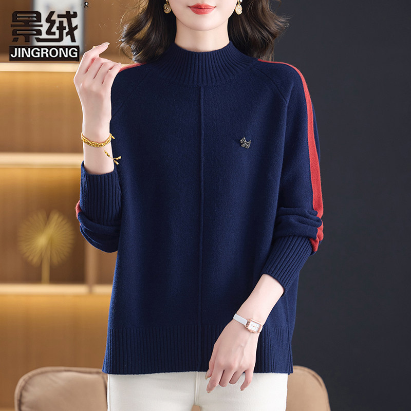 中年女士秋冬羊毛衫宽松显瘦针织上衣打底衫半高领妈妈纯羊毛毛衣