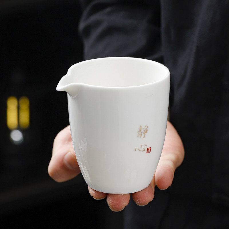 羊脂玉白瓷公道杯茶漏一体组合家用分茶器陶瓷茶具单茶海公杯过滤,餐饮具,茶海,淘宝优惠券,粉丝福利购,淘宝优惠卷