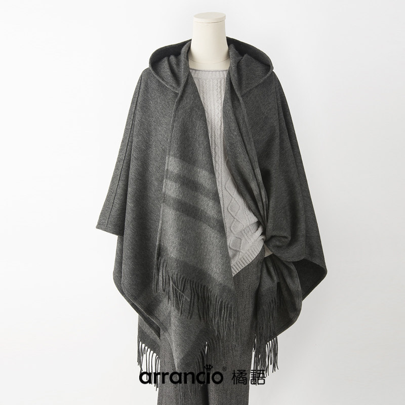 橘语纯羊毛条纹带帽披肩斗篷女两用围脖百搭夏季防晒披肩包邮