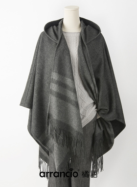 橘语纯羊毛条纹带帽披肩斗篷女两用围脖百搭夏季防晒披肩包邮