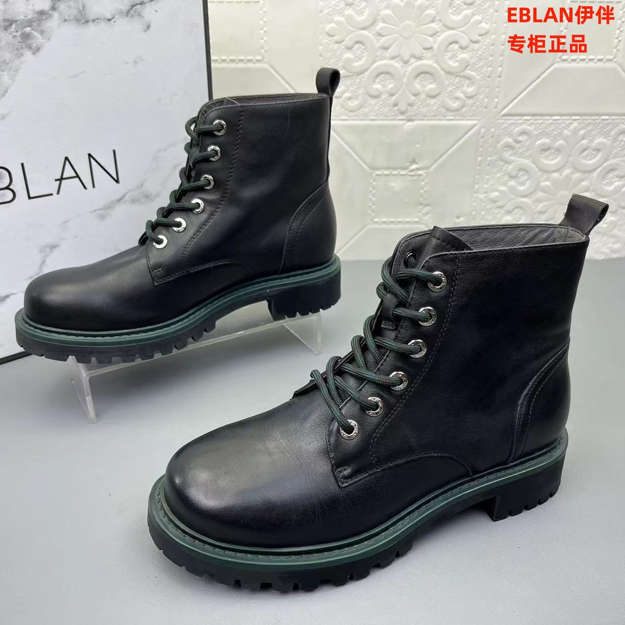 EBLAN伊伴正品处理头层牛皮女靴