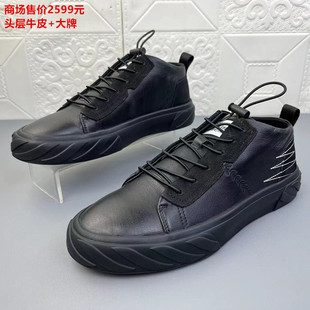 品牌正品断码处理头层牛皮男鞋欧洲站真皮新款时尚休闲皮鞋单鞋潮
