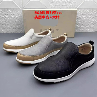 商场断码处理头层牛皮女鞋外贸新款里外全真皮时尚休闲一脚蹬单鞋