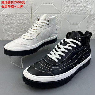 品牌正品断码处理头层牛皮男鞋欧洲站真皮新款防滑时尚休闲高帮鞋