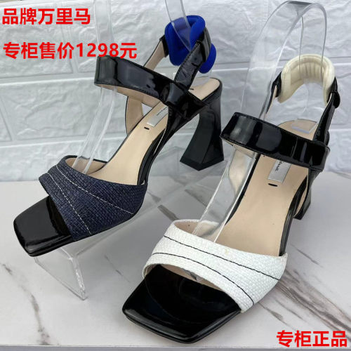 万里马头层牛皮女鞋真皮时装凉鞋