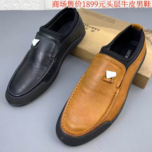 2026新款头层牛皮舒适休闲男皮鞋