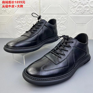 品牌断码处理头层牛皮男鞋外贸真皮新款防滑时尚休闲皮鞋百搭单鞋