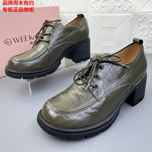 38周末有约正品断码处理牛皮女鞋撤柜新款真皮粗跟深口通勤单鞋潮