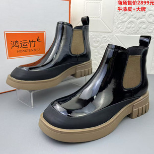 清品牌撤柜牛漆皮机车女鞋欧洲站冬季新款防滑通勤短靴切尔西靴子