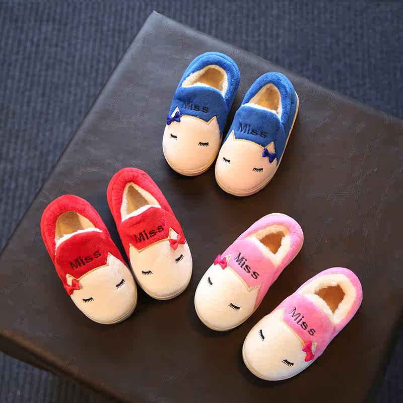 Chaussons enfants en autre pour hiver - semelle caoutchouc - Ref 1034198 Image 1