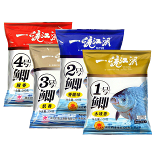 中逵一统江湖饵料1234567号鲫鲤草鱼饵浓腥香野钓黑坑鱼食鲜虾饵