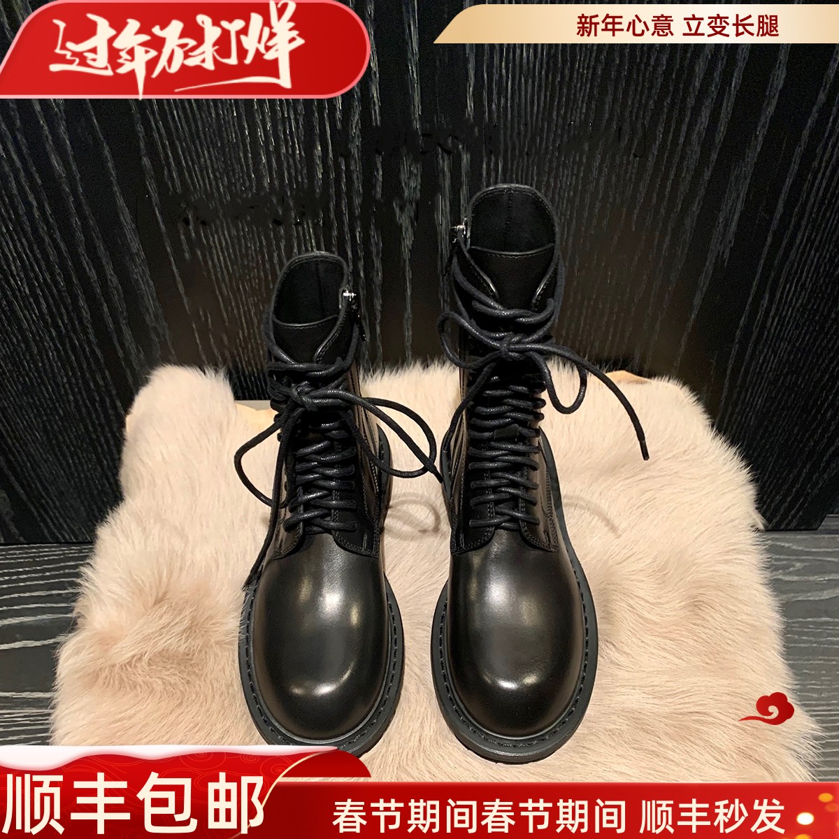 ann中筒马丁靴女2023年真皮秋冬加绒厚底英伦风短靴单靴夏机车靴