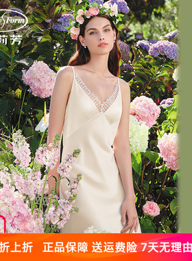 安莉芳专柜新品桑蚕丝v领吊带睡裙女士薄款带杯垫家居裙EL00683