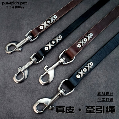 手工定制进口牛皮复古牵引绳