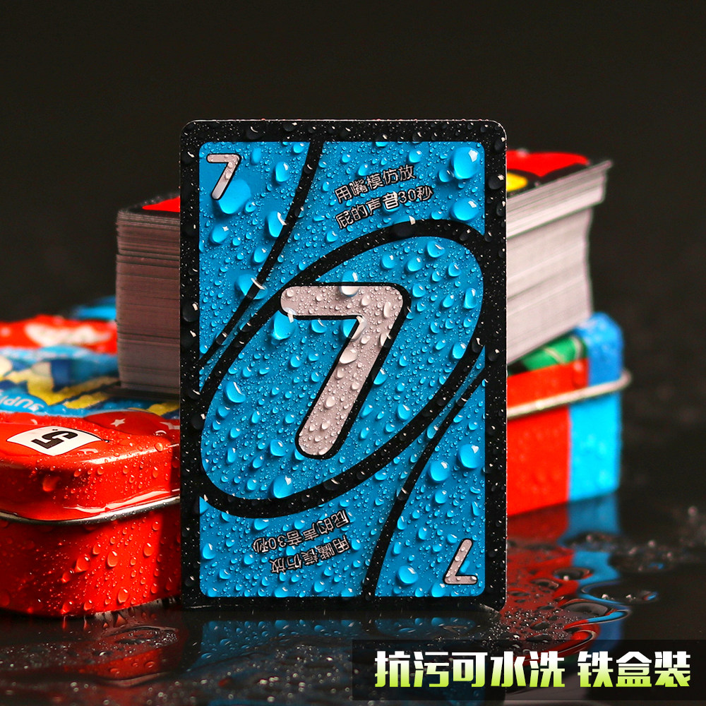 防水耐磨塑料uno牌 UNO纸牌优诺牌吾诺牌套装正版乌诺牌尤诺牌在类目 模玩/动漫/周边/cos/桌游, 棋牌/桌游, 桌游卡牌中 - 来自Buy2taobao.com提供专业的淘宝代购服务