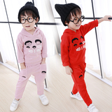 Chemise fille AIRFLY à manche longue - Ref 2087971 Image 36