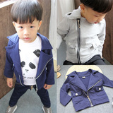 Chemise fille AIRFLY à manche longue - Ref 2087971 Image 30