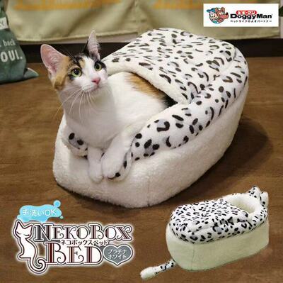 cattyman猫窝拖鞋样式安睡温暖
