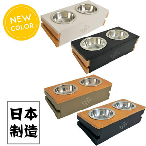 现货 日本RADICA宠物餐台 宠物碗 双碗式宠物餐台 宠物食盆