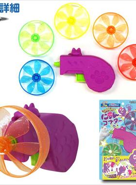 现货促销日本CATTYMAN多格漫宠物猫玩具 超级好玩 飞碟玩具