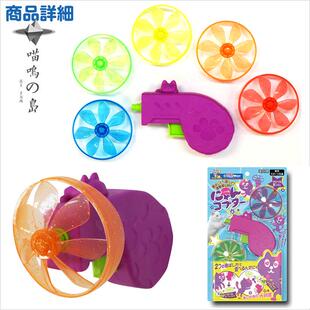 现货促销日本CATTYMAN多格漫宠物猫玩具 超级好玩 飞碟玩具